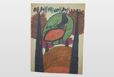 O.T (Wald) Marker auf Karton, 1992