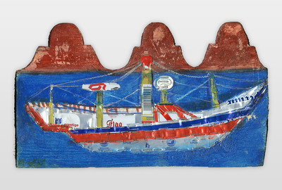 O.T. (Schiff) Streifen von Blechdosen, Farbe auf Holzbrett. Baziz, Marokko