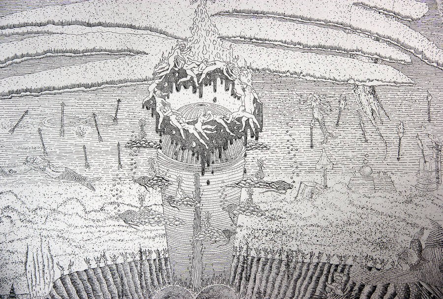 Empfangszeremonie für Heliogobal im Tal der Könige (Detail) Radierung, 1986