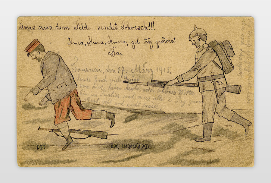 Feldpostkarte 1. Weltkrieg, deutsch, 1915 Tinte, Bleistift und Buntstift auf Karton
